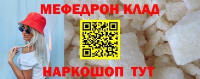 спайс Гусев