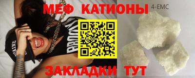 Альфа ПВП Гусь-Хрустальный