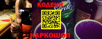 спайс Гусев
