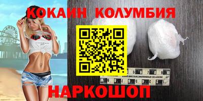 Альфа ПВП Гусь-Хрустальный