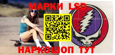 мдма Гусиноозёрск