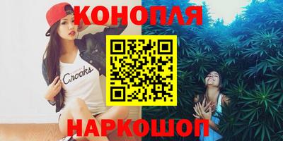 спайс Гусев