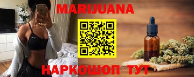 мдма Гусиноозёрск