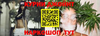 мдма Гусиноозёрск