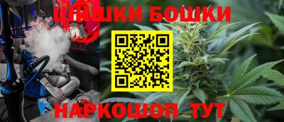 мдма Гусиноозёрск