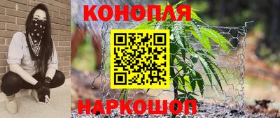 Альфа ПВП Гусь-Хрустальный