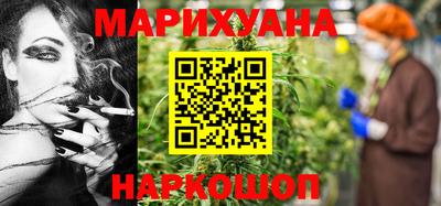 Альфа ПВП Гусь-Хрустальный