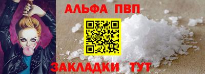 спайс Гусев