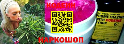 спайс Гусев