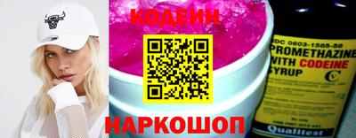 спайс Гусев