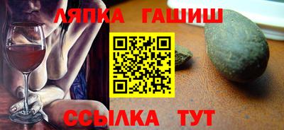 спайс Гусев
