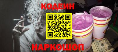 Альфа ПВП Гусь-Хрустальный
