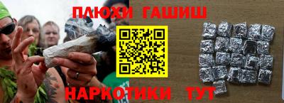 Альфа ПВП Гусь-Хрустальный