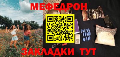 спайс Гусев