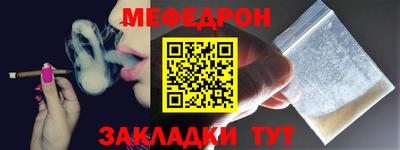 спайс Гусев