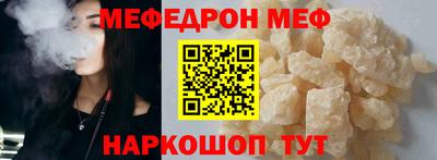 Альфа ПВП Гусь-Хрустальный