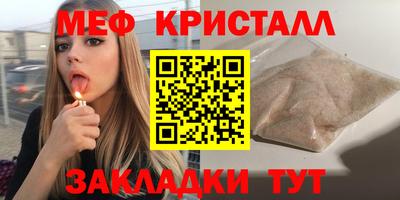 спайс Гусев
