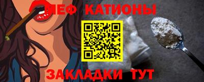 спайс Гусев